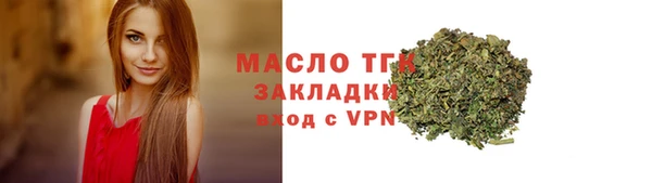 apvp Богданович